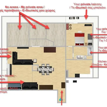 Lamia Luxury - City Center - Private Room